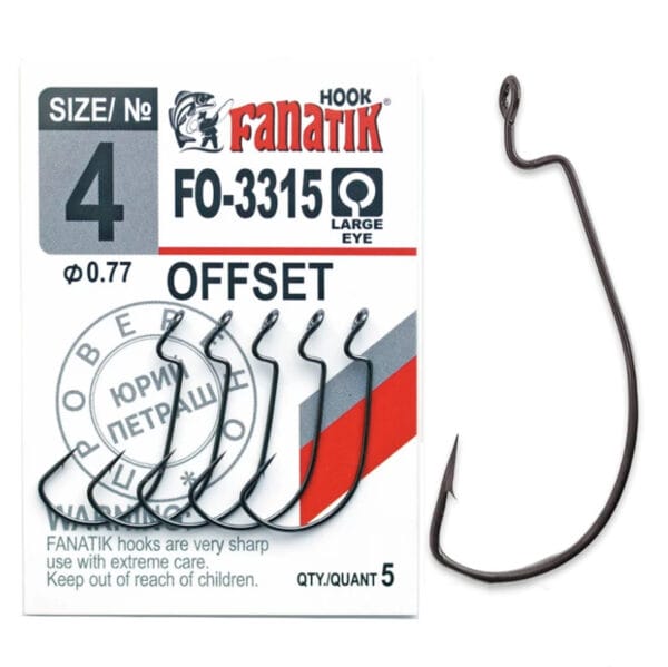 Cârlig Fanatik FO-3315 №4 5buc - imagine 2