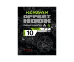 Cârlig Azura Kenshin Offset Hook #10 Gen 2 - imagine 2