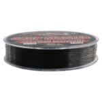 Fir monofilament Kudos Carp Master 0,35 / 300m Brown - imagine 2