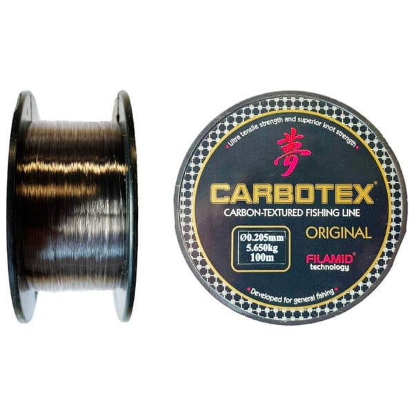 Fir Carbotex Original 0.25mm / 8.45kg / 300m - imagine 2