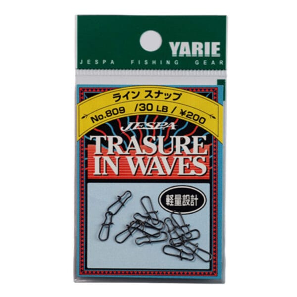 Agrafa Yarie 809 Line Snap Black 20lb #0 - imagine 2