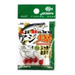 Jig Yarie Jespa 645 Ajibaku Red #8 0.85gr - imagine 2