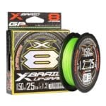 Fir YGK X Braid Upgrade X8 0.132mm / 150m