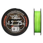 Fir YGK X Braid Upgrade X8 0.132mm / 150m - imagine 2