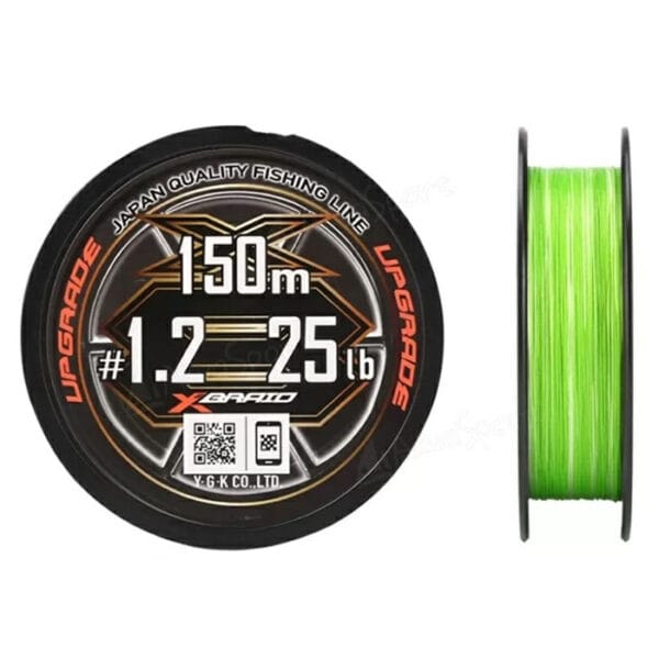 Fir YGK X Braid Upgrade X8 0.171mm / 150m - imagine 2