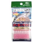 Năluca soft Yarie Amibaits 691 culoare 12F Clear Pink 2.3cm - imagine 2