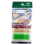 Năluca soft Yarie Amibaits 691 culoare 13F Clear Green 2.3cm - imagine 2