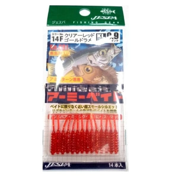 Năluca soft Yarie Amibaits 691 culoare 14F Clear Red 2.3cm - imagine 2