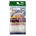 Năluca soft Yarie Amibaits 691 culoare 15F White Solid 2.3cm - imagine 2