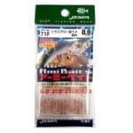 Năluca soft Yarie Amibaits 691 culoare 71F Sirasu Glow/Red Glitter 2.3cm - imagine 2