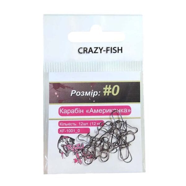Agrafa Crazy Fish American #0 - imagine 2