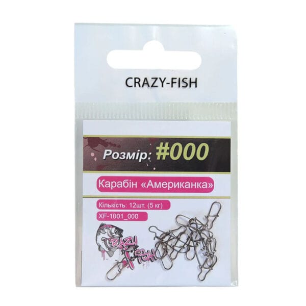 Agrafa Crazy Fish American #000 - imagine 2