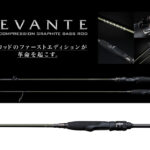 LANSETA MEGABASS LEVANTE SP JP F1-63LVS 192cm 0.9-3.5gr