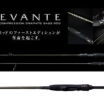 LANSETA MEGABASS LEVANTE SP JP F2-69LVS 210cm 1.75-10.5gr