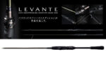 LANSETA MEGABASS LEVANTE SP JP F2-69LVS 210cm 1.75-10.5gr