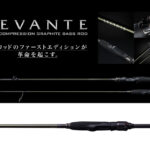 LANSETA MEGABASS LEVANTE SP JP F3-611LVS 210cm 1.75-14gr