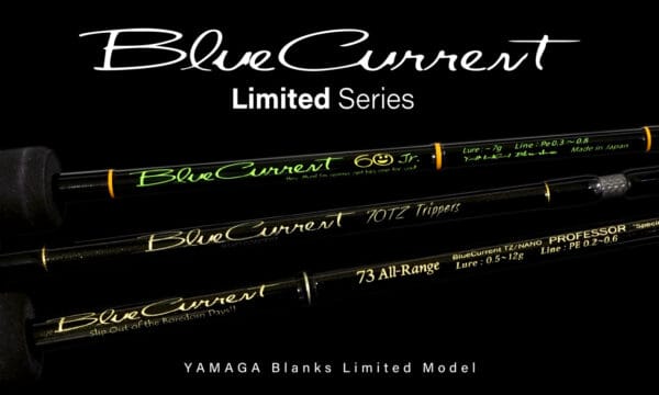 LANSETA AMAGA BLUE CURRENT 70TZ TRIPPERS PILAR TRAVEL 4 SEC 2.145m 12gr Fuji Titanium Torzite - imagine 2