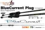 Lanseta spinning YAMAGA BLUE CURRENT 73PLUG SEAMLESS TZ-NANO 2.22m 1.5-6g Fuji Titanium Torzite