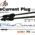 LANSETA YAMAGA BLUE CURRENT 73PLUG SEAMLESS TZ-NANO 2.22m 1.5-6gr Fuji Titanium Torzite