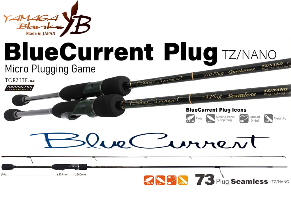 73plug-tz-45020.jpg Lanseta spinning YAMAGA BLUE CURRENT 73PLUG SEAMLESS TZ-NANO 2.22m 1.5-6g Fuji Titanium Torzite - imagine 1