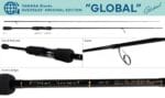LANSETA YAMAGA BLUE CURRENT 74TZ NANO GLOBAL 2.240m 2-18gr Fuji Titanium Torzite - imagine 2
