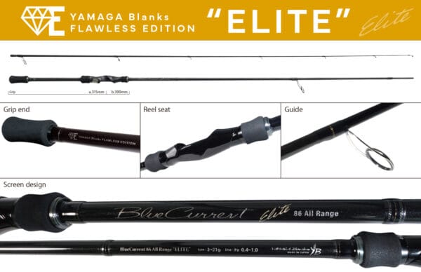 LANSETA YAMAGA BLUE CURRENT 86TZ ALL RANGE ELITE 2.58m 3-21gr Fuji Titanium Torzite - imagine 2