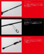 Lanseta spinning MAJOR CRAFT AJI-DO 1g AD1-S622L EX.FAST 1.88m 0.2-3g - imagine 2