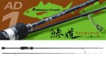 Lanseta spinning MAJOR CRAFT AJI-DO 1g AD1-S622L EX.FAST 1.88m 0.2-3g
