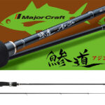 LANSETA MAJOR CRAFT AJI-DO 1G AD1-S682L EX.FAST 2.07m 0.2-3gr