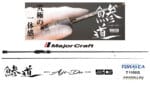 Lanseta spinning MAJOR CRAFT AJI-DO 5g AD5-S722H FAST 2.18m 1-15g