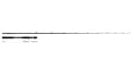 LANSETA YAMAGA BALLISTICK 76M-XH/B BAITCAST 2.296 20-180gr Fuji Sic K Titanium - imagine 2