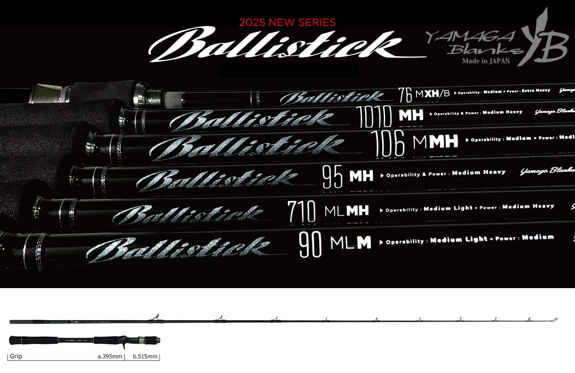 ballistick-2025-75mxh-52122.jpg LANSETA YAMAGA BALLISTICK 76M-XH/B BAITCAST 2.296 20-180gr Fuji Sic K Titanium - imagine 1