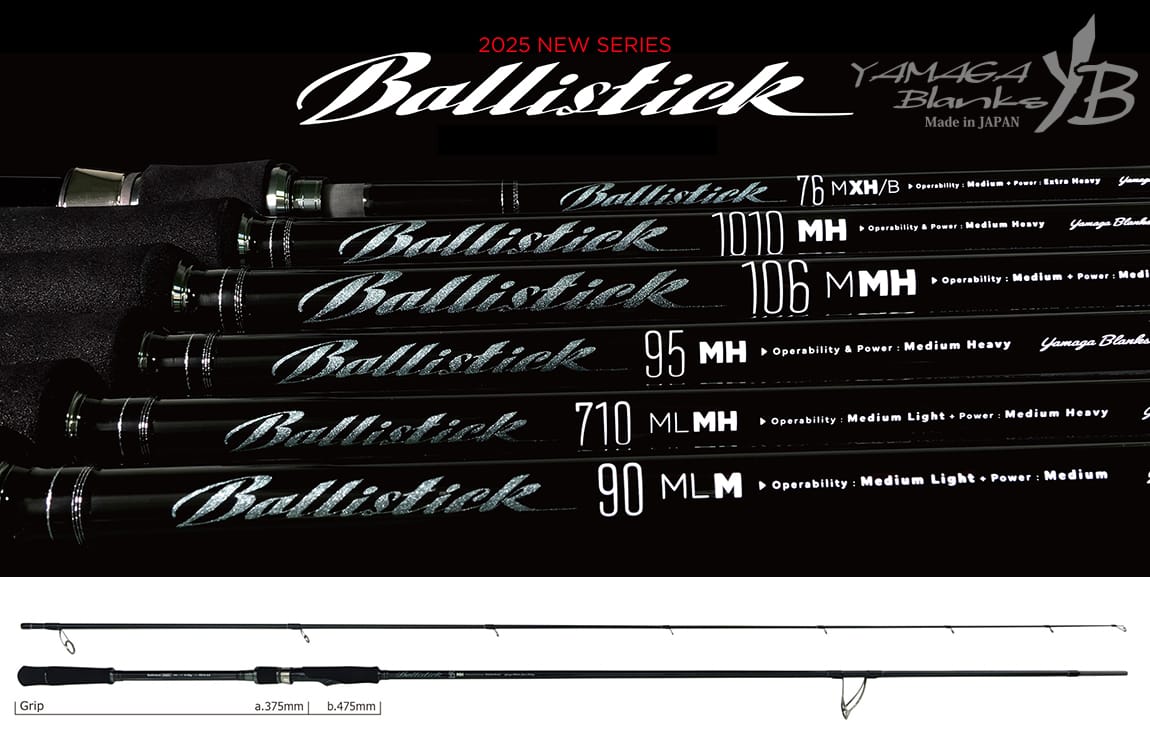ballistick-2025-95mh-52128.jpg Lanseta spinning YAMAGA BALLISTICK 95MH 2.876m 8-50g Fuji Sic K Titanium - imagine 1