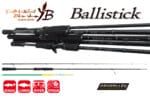 LANSETA YAMAGA BALLISTICK 86M TZ NANO 2.605m 6-32gr Fuji Titanium Torzite