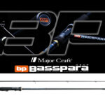 LANSETA MAJOR CRAFT BASSPARA BXS-662UL EX.FAST 1.98m 1/32-1/4oz 0.8-7gr