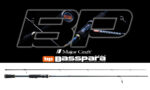 LANSETA MAJOR CRAFT BASSPARA BXS-702ML FAST 2.13m 1/8-3/8oz 3.5-10.5gr
