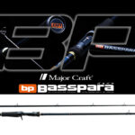 LANSETA MAJOR CRAFT BASSPARA BXC-702H BAITCAST R.FAST 2.13m 3/8-1.1/2oz 10.5-42gr