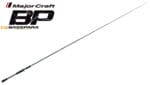 LANSETA MAJOR CRAFT BASSPARA BXC-70X BAITCAST R.FAST 2.13m 3/8-3oz 10.5-84gr - imagine 2