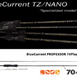 LANSETA YAMAGA BLUE CURRENT 70PLUG TZ-NANO PROFESSOR 2.14m 7.8gr Fuji Titanium Torzite
