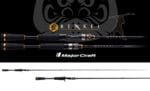 LANSETA MAJOR CRAFT BENKEI BIC-69MH BAITCAST R.FAST 2.05m 1/4-1oz 7-28gr