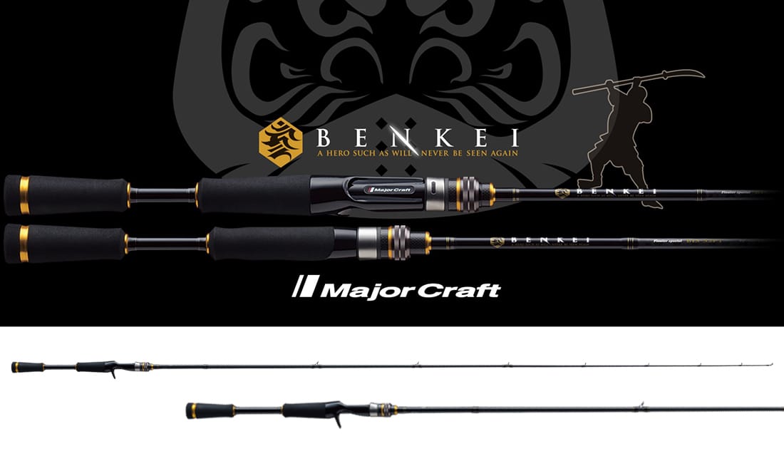 benkei-cast-50680.jpg LANSETA MAJOR CRAFT BENKEI BIC-69MH BAITCAST R.FAST 2.05m 1/4-1oz 7-28gr - imagine 1