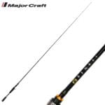 Lanseta casting MAJOR CRAFT BENKEI BIC-702H BAITCAST R.FAST 2.13m 3 / 8-1.1 / 2oz 10.5-42g - imagine 2