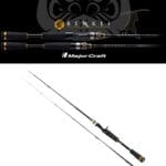 LANSETA MAJOR CRAFT BENKEI BIC-702H BAITCAST R.FAST 2.13m 3/8-1.1/2oz 10.5-42gr