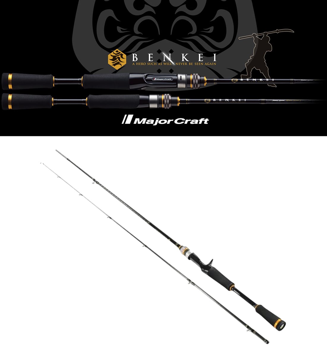 benkei-cast2-50685.jpg Lanseta casting MAJOR CRAFT BENKEI BIC-702H BAITCAST R.FAST 2.13m 3 / 8-1.1 / 2oz 10.5-42g - imagine 1