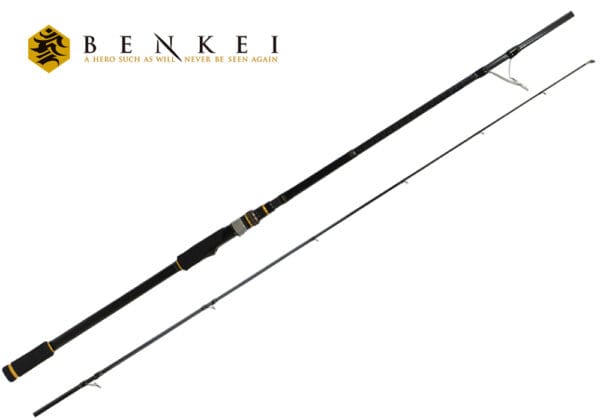 LANSETA MAJOR CRAFT BENKEI BIS-732XXH R.FAST 2.21m 15-90gr - imagine 2