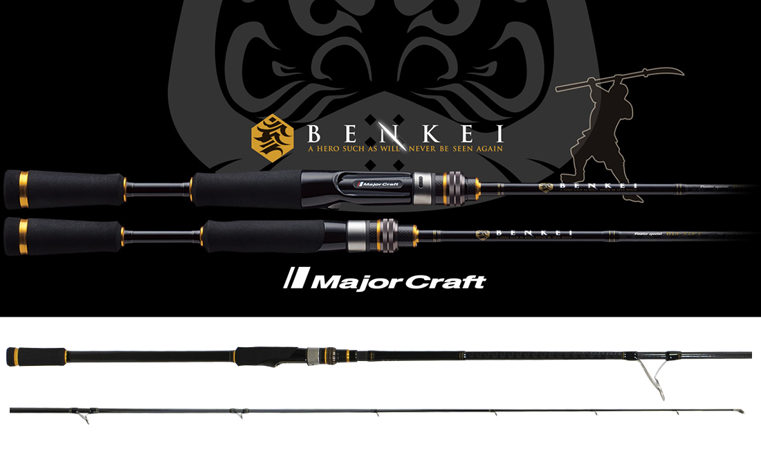 benkei-spin2xh-50648.jpg LANSETA MAJOR CRAFT BENKEI BIS-722H R.FAST 2.18m 10-42gr - imagine 1