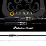 LANSETA MAJOR CRAFT BENKEI BIS-732XXH R.FAST 2.21m 15-90gr
