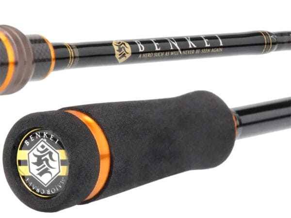 LANSETA MAJOR CRAFT BENKEI BIS-722H R.FAST 2.18m 10-42gr - imagine 4
