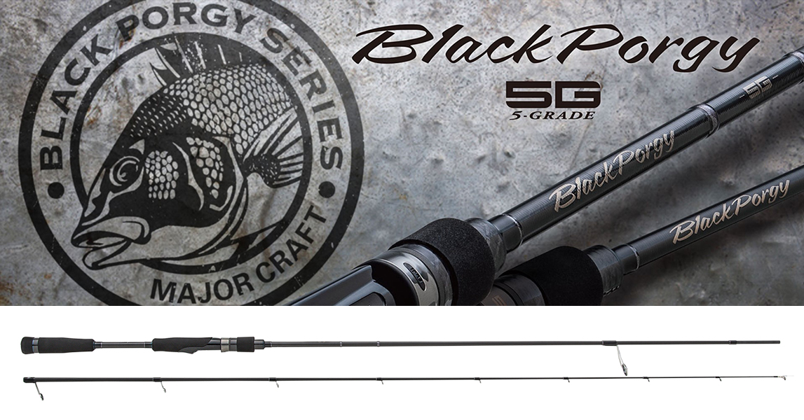 black-porgy-5g-50786.jpg LANSETA MAJOR CRAFT BLACKPORGY 5G BPSS-782M FAST 2.38m 4-20gr - imagine 1