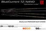 LANSETA YAMAGA BLUE CURRENT 66JH TZ-NANO PROFESSOR 1.99m 0.2-6gr Fuji Titanium Torzite